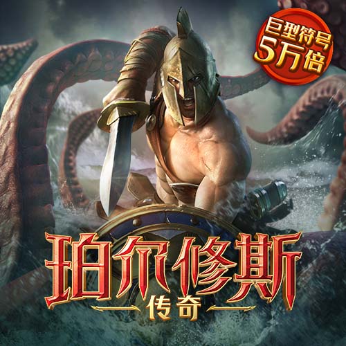 cq9跳高高游戏网站链接