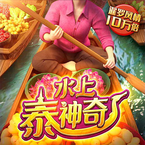 ayx·爱游戏(中国)官方网站