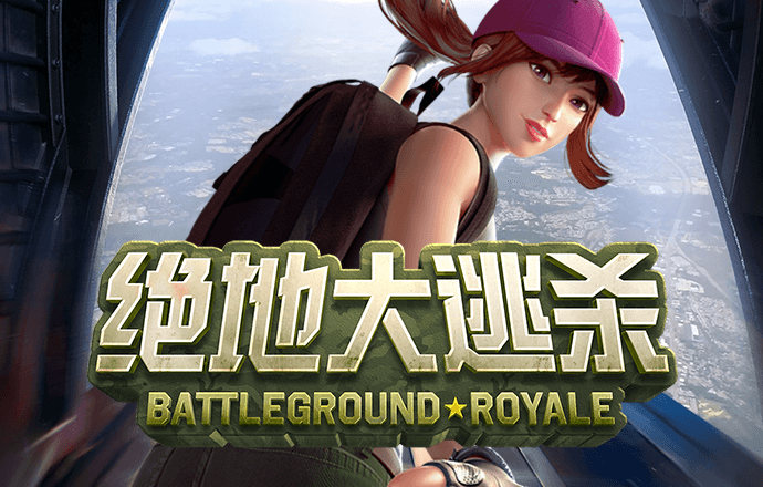 66868体育平台