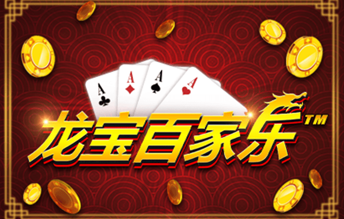 半岛手机app