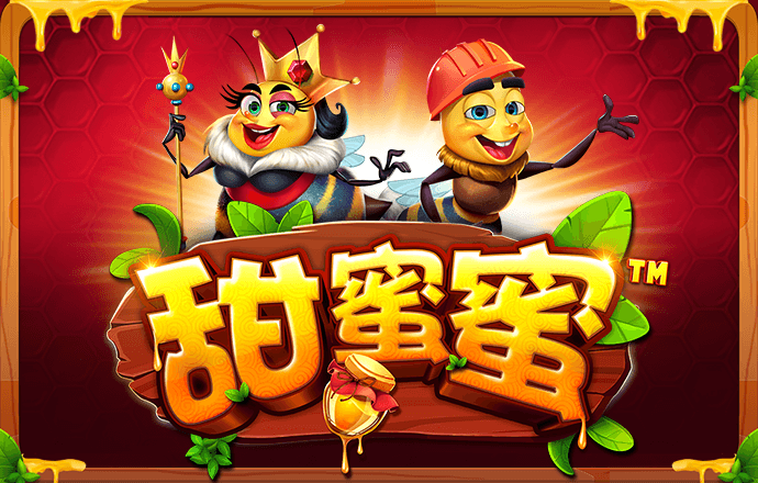 博业·体育登录入口