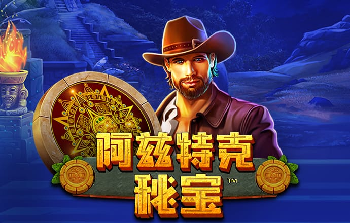 3号娱乐welcome注册网