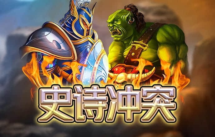 js6666kf官网下载