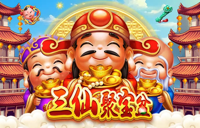 pg大满贯游戏app官网版